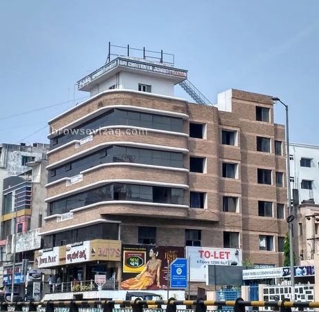 MVS Jewel Park Visakhapatnam